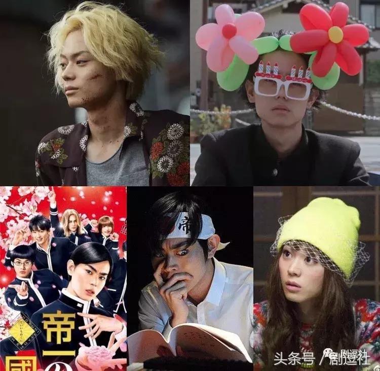 流星花园沈月什么时候播的 (沈月流星花园杀青快乐大本营)