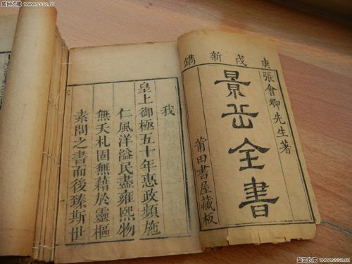 冰片是怎么样的,冰片有好坏吗