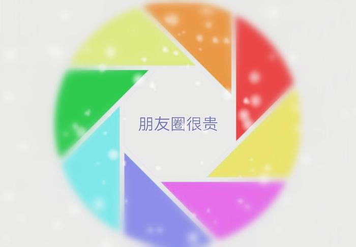 閭ｄ簺鍧戜汉鐨勬湅鍙嬪湀濂楄矾,鏈嬪弸鍦堢殑楠椾汉濂楄矾澶