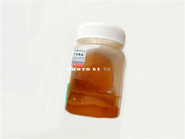 蜂蜜柚子酱做冷饮,教你做柚子酱