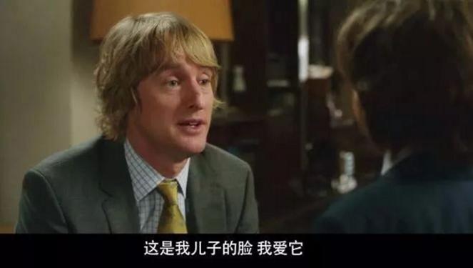 奇迹男孩选择善良是谁说的,奇迹男孩中令人感动的句子