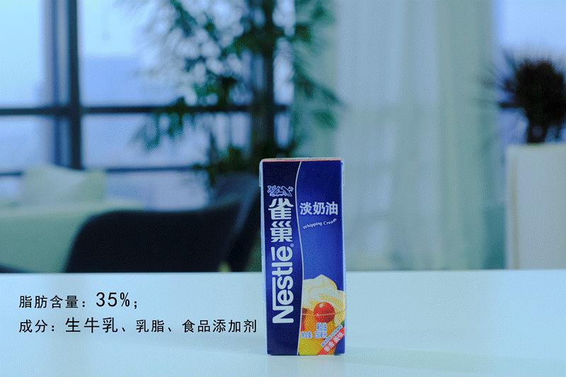 国产奶油和进口奶油哪个好,国产奶油进口奶油