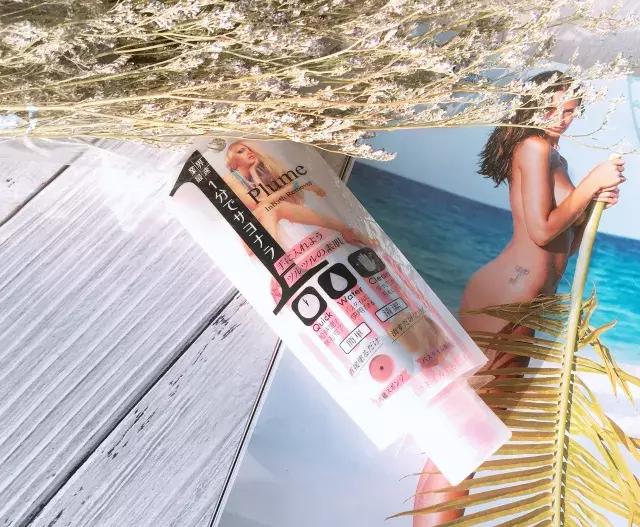 1秒脱毛,如何在一分钟内脱毛