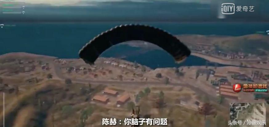 林更新玩电竞视频,林更新操作