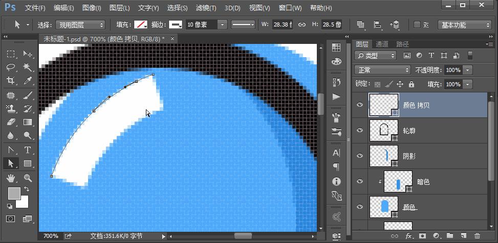 ps绘制ui对话框图标教程,ps绘制卡通形象草图