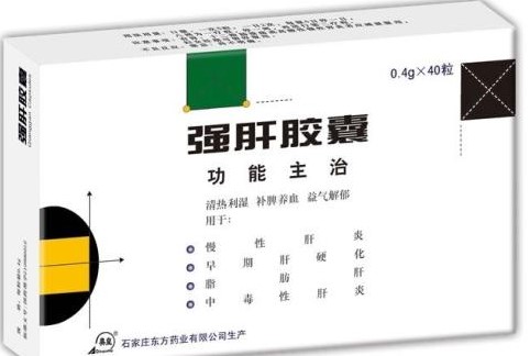 逍遥丸治疗脂肪肝中成药有哪些,治疗甘油三酯和脂肪肝的中成药