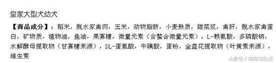 鍥戒骇鐙楃伯璇勬祴姣斾箰,鍥戒骇鐙楃伯璇勬祴