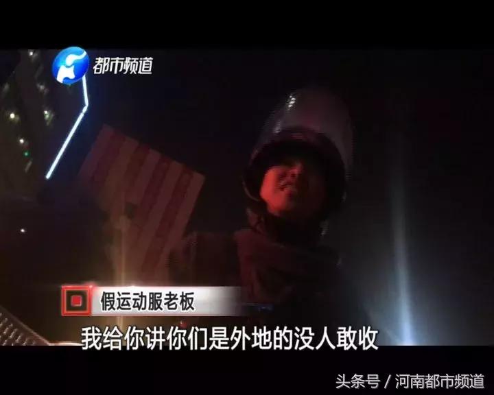 割肉买纳斯达克,割肉买鞋子