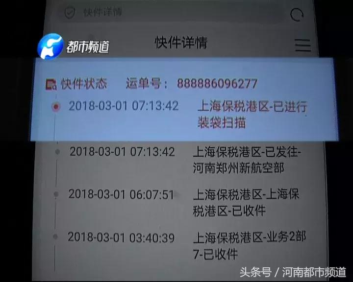 割肉买纳斯达克,割肉买鞋子