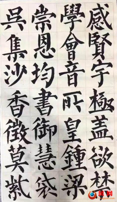 谁说农妇只会种田？郴州五盖山这位“文化网红”的一笔好字堪比书法家！