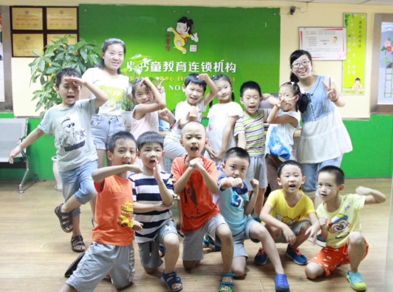 学前班幼小衔接实践计划表,济南幼小衔接全日制学前班