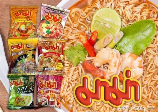 来泰国必买的礼物清单,去泰国旅游必买清单