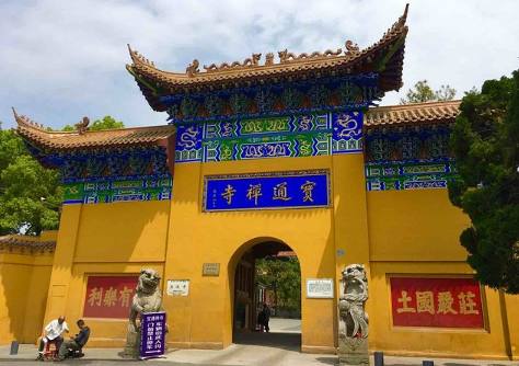 武汉地铁2号线线路图完整版,武汉地铁2号线沿途有啥好吃的