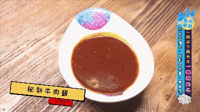 探店火锅买整个牛肚,探店这家一人一锅的火锅