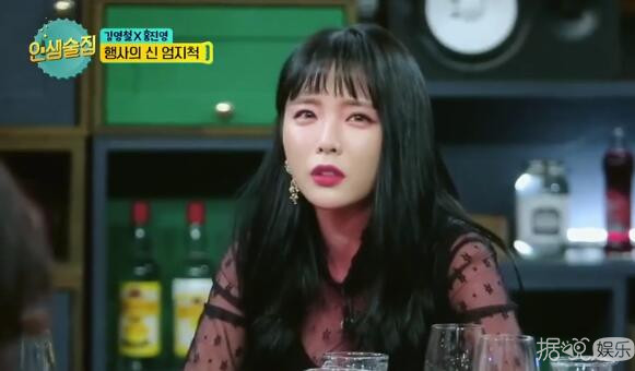 洪真英粉底视频,陈数用的粉底