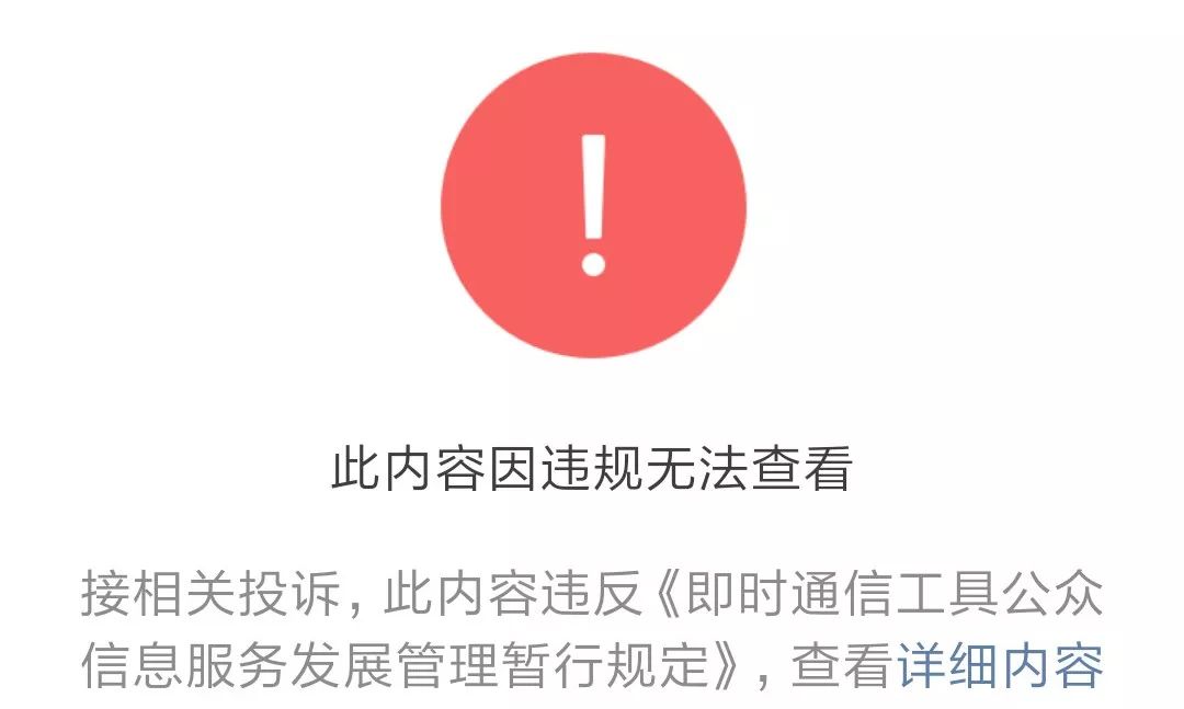 足协副主席：2025年后备人才将出现井喷！网友：心咋那么大呢？