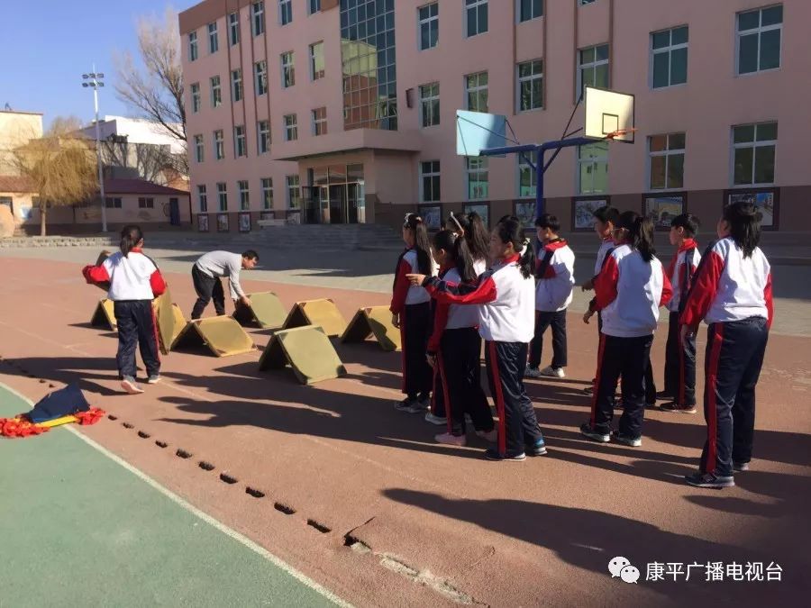 康平县的学校,康平县学校