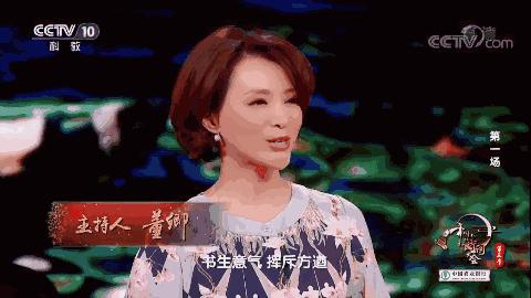 诗词大会挑战答题,诗词大会最常考的50题