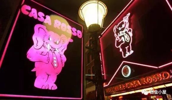 荷兰阿姆斯特丹*灯区红**探秘:卖淫/性、赌博、致幻剂