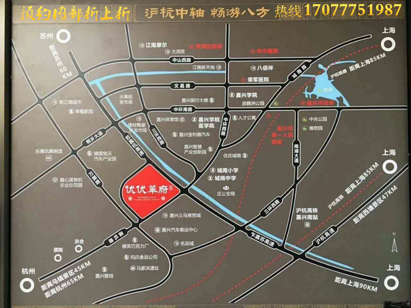 宜居生活天然河流半围绕，优优华府1.5低密度好像住在公园里