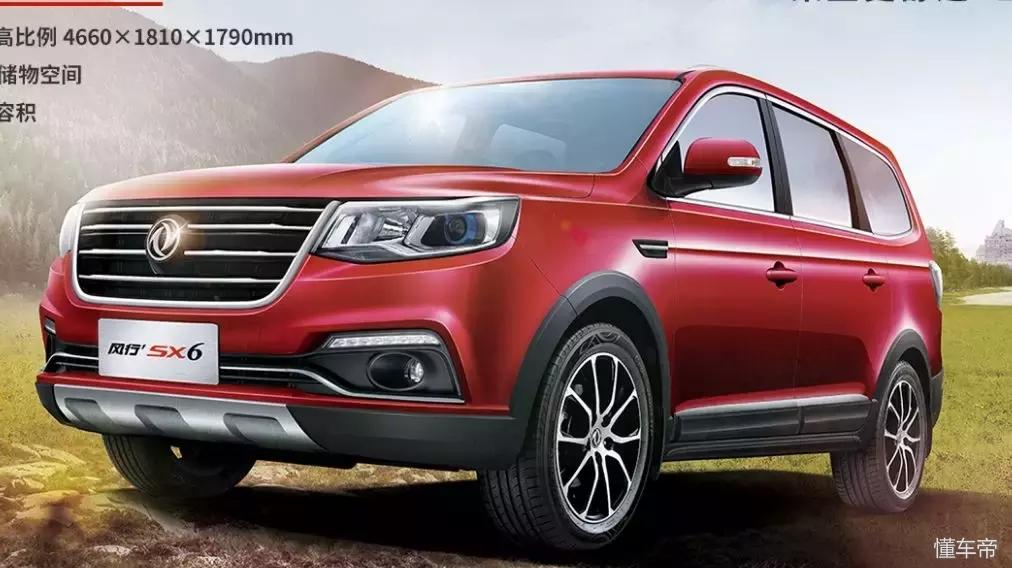 十万左右四驱皮卡车推荐新车,六万多能买什么样的四驱皮卡