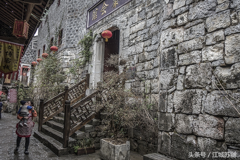 榫氭哗鍙ら晣瑗跨Е浼氶鐗屽尵,榫氭哗鍙ら晣瑗跨Е浼氶浠嬬粛