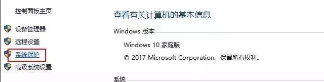 怎样给新的电脑盘分区,如何给新买的电脑分区