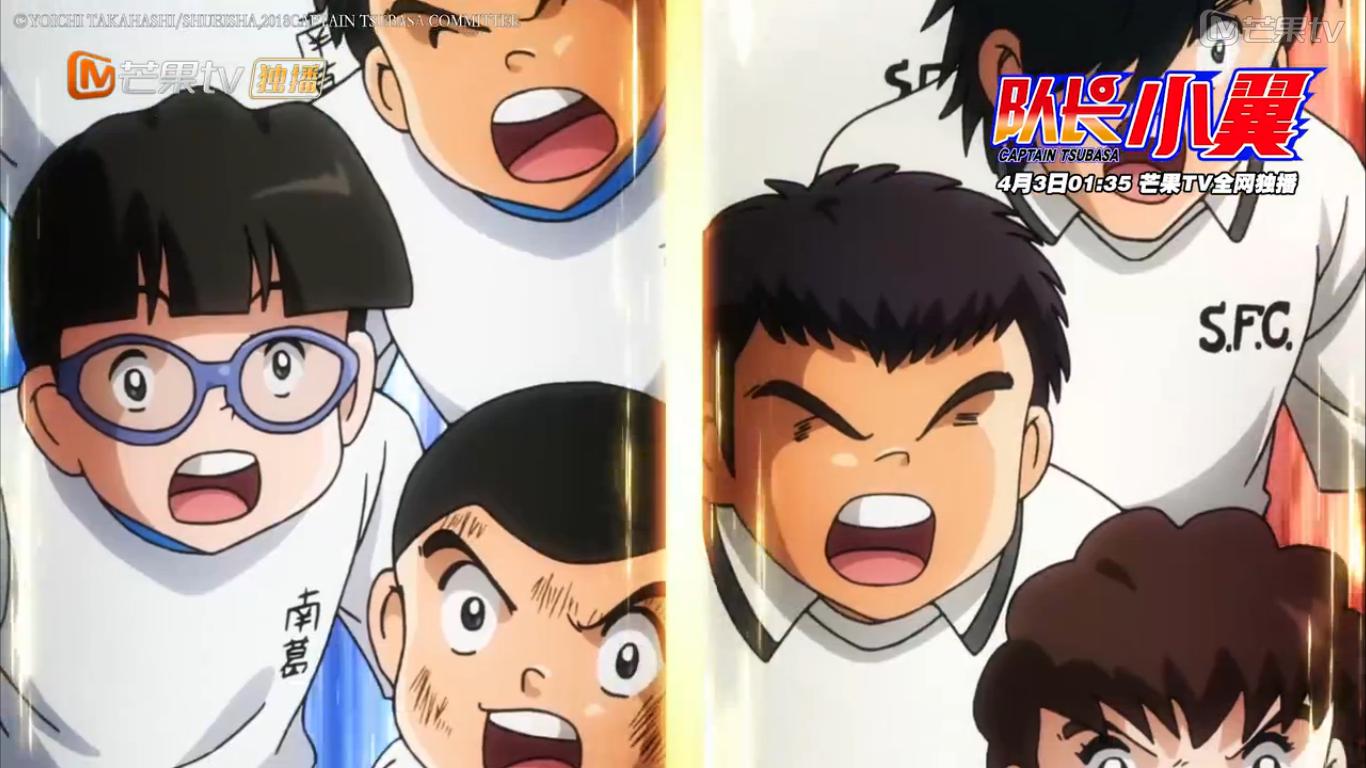 足球小将的梦想已然成真,值得看的足球小将