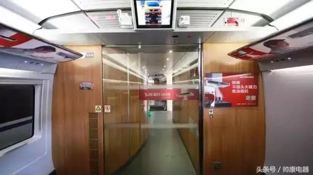 帅康厨卫十大品牌排名,帅康厨电十大品牌之一