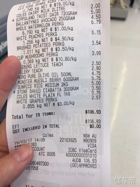 房车自驾游各国的真实生活,自驾环游世界的房车有多漂亮