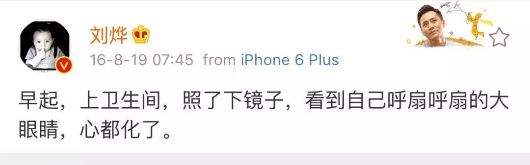 为什么东北人比较快乐,为什么东北人总能让人开心