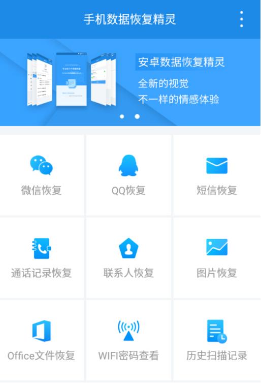小米最新系统miui9好吗,小米系统miui9怎样