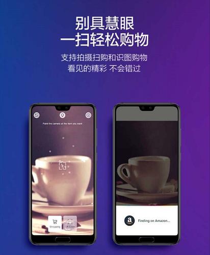 华为p20怎么降为emui,华为p20emui系统各个版本