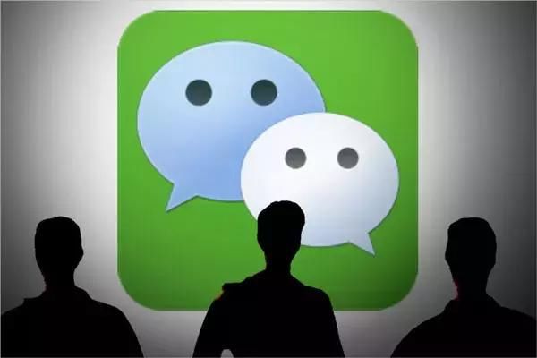 微信号带wxid怎么加好友,微信号wxid可以加好友吗