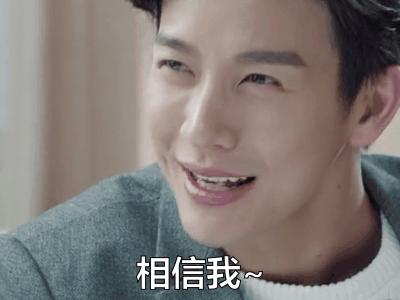 这个愚人节我打算不愚你了!