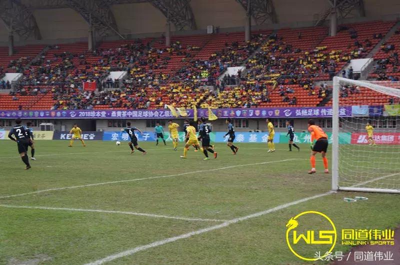 中乙积分榜最新战报四川九牛,中乙淄博比赛