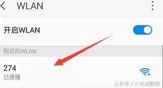 忘记wifi密码怎么查看wifi密码,wifi密码忘了怎么查看wifi密码