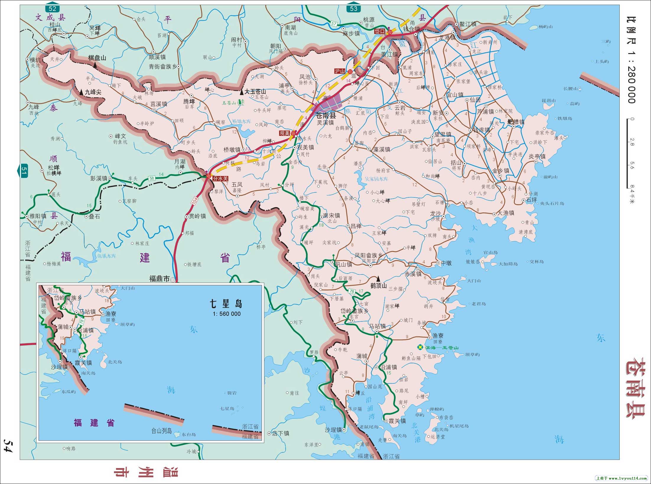 美丽苍南,美丽浙江温州瑞安