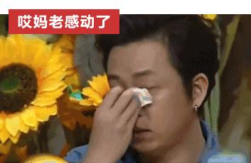 最近的游戏流行语,网络游戏刷屏流行语