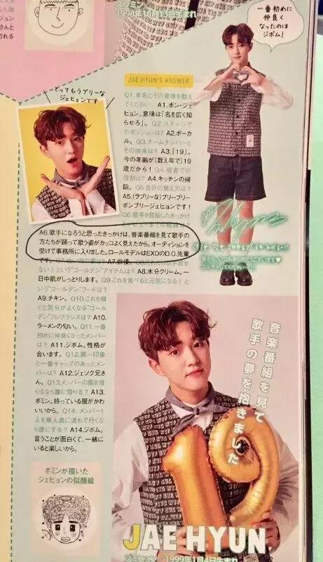 人气偶像男团时代少年团,超人气男子偶像组合exo