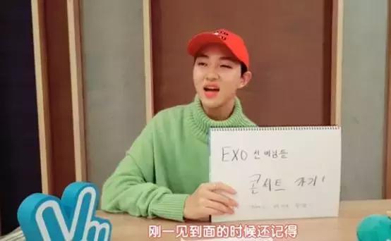 人气偶像男团时代少年团,超人气男子偶像组合exo