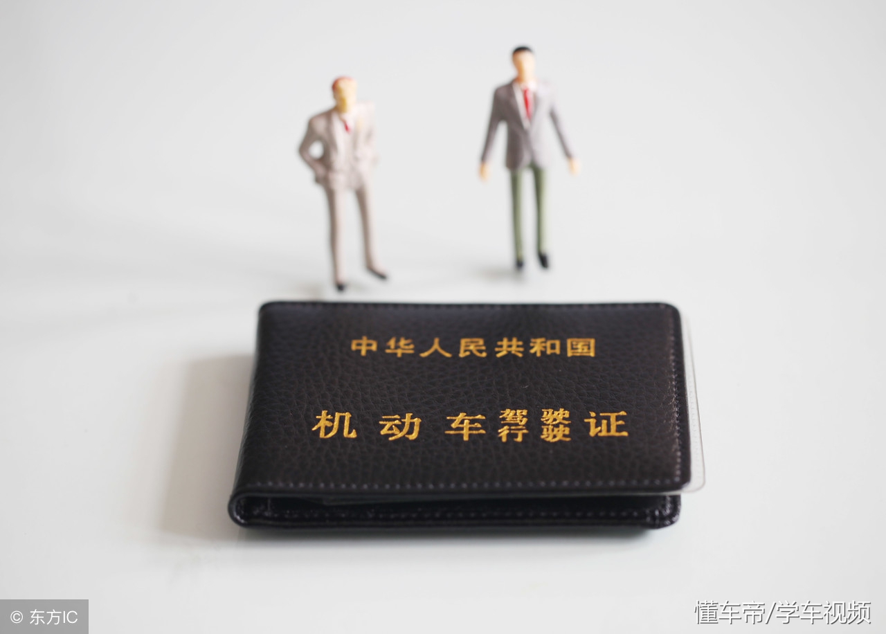 考试不紧张吃什么药可以平稳心态,驾考紧张怎么办学会这6招即可