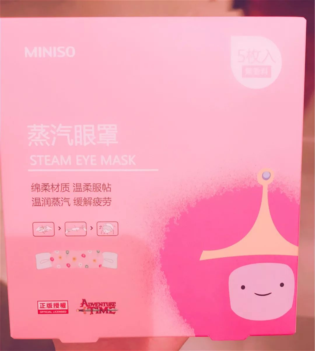 抖音上热销爆品,抖音最近爆款商品男士