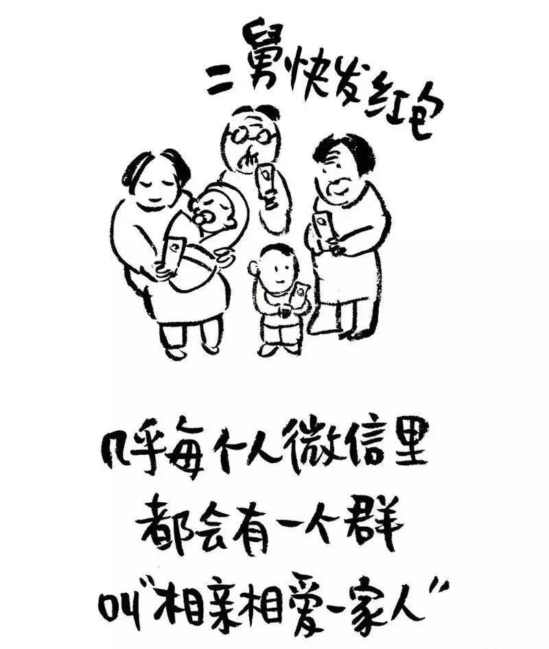 8种微信名字暴露你的一切,你的微信名暴露你是什么样的人