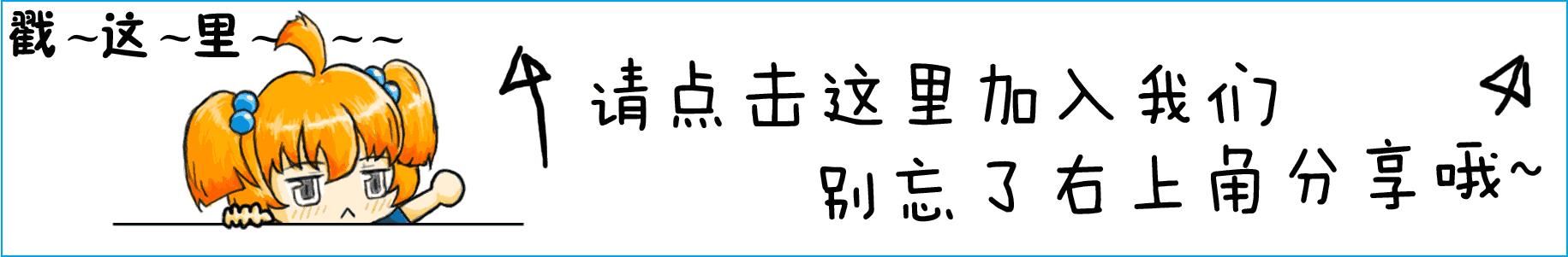 花呗借呗微粒贷京东白条,微粒贷京东白条影响征信吗