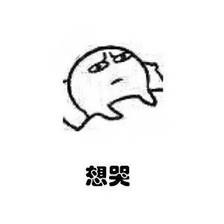 炉石传说德鲁伊新卡点评,炉石传说新卡点评一览表