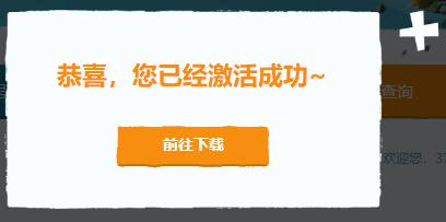 萌物来袭《百变球球》滚趣首测限时抢号