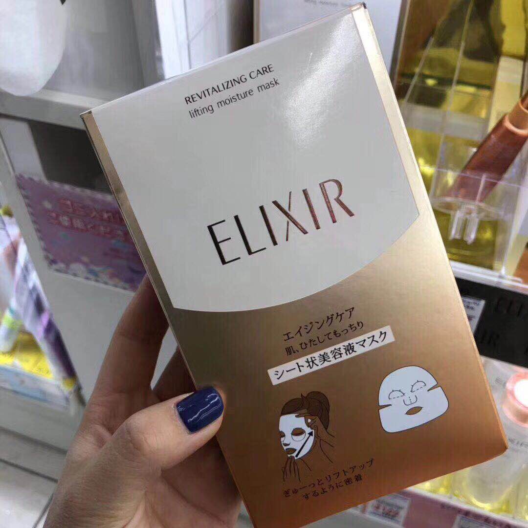 日本好的面膜推荐,2022日本好用面膜推荐