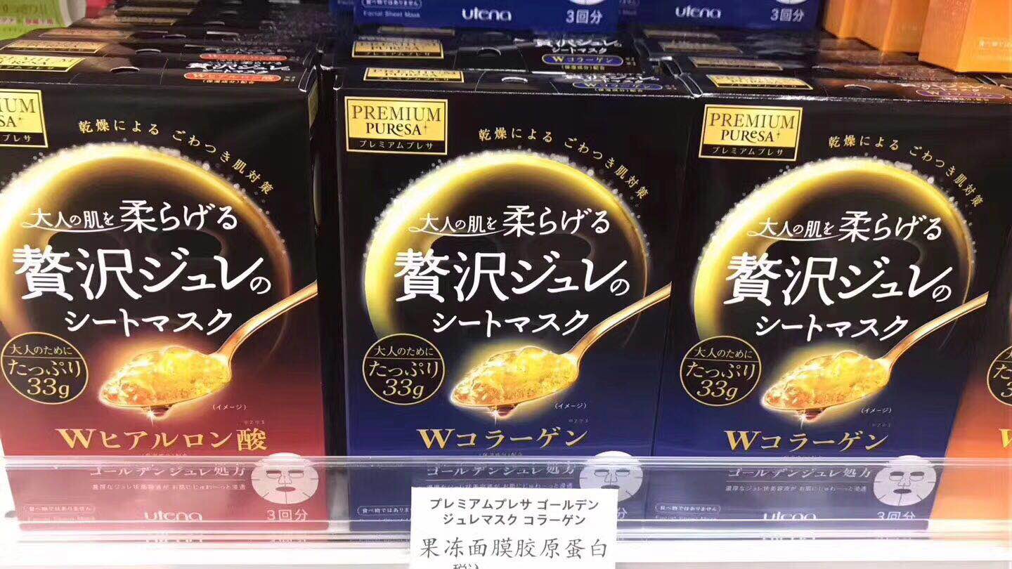 日本好的面膜推荐,2022日本好用面膜推荐