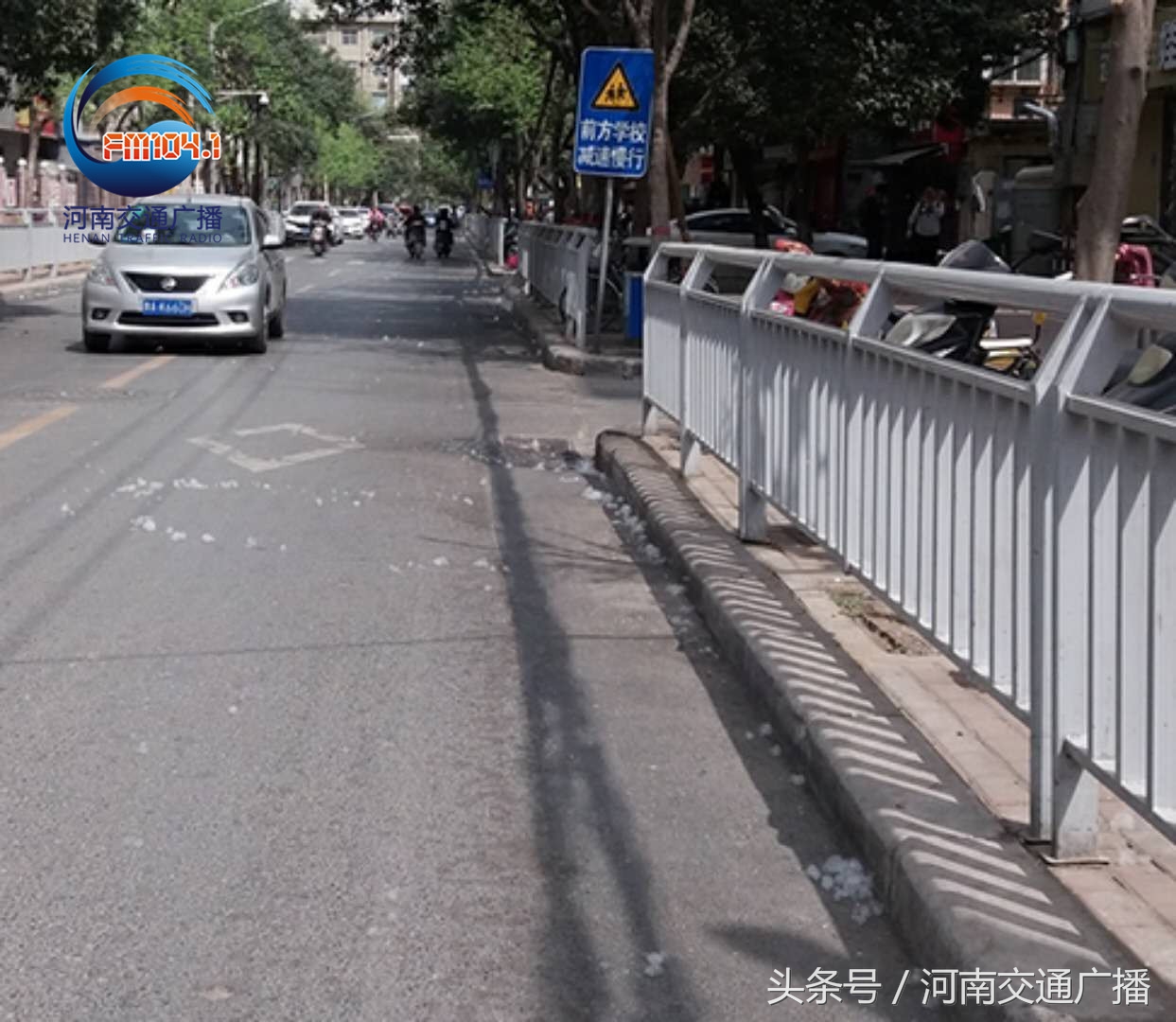 杨絮柳絮过敏,杨絮过敏防护